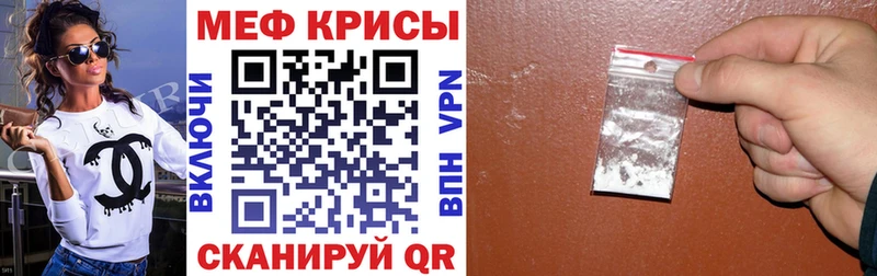 Где купить наркоту Йошкар-Ола мега сайт  COCAIN  Меф  ГАШ 