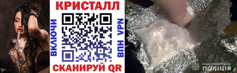 купить  цена  Йошкар-Ола  Амфетамин VHQ 