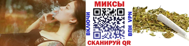 Бутират оксибутират  как найти наркотики  Йошкар-Ола 