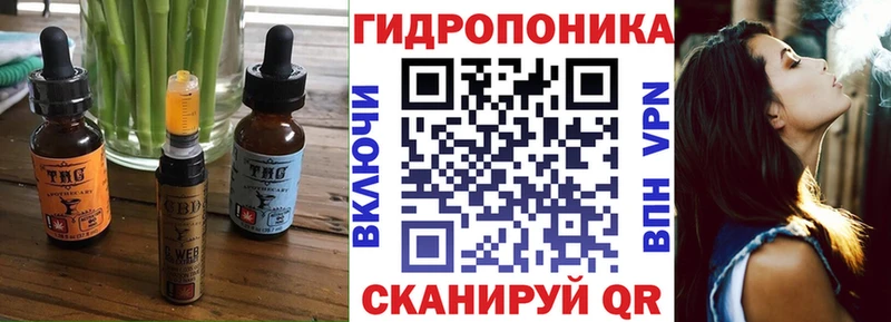 Canna-Cookies марихуана  кракен зеркало  Йошкар-Ола 