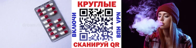 закладка  Йошкар-Ола  ЭКСТАЗИ louis Vuitton 