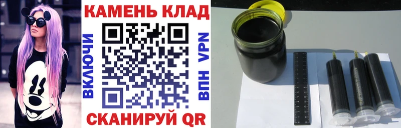 Гашиш VHQ закладка Йошкар-Ола