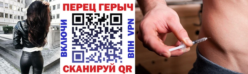 ссылка на мегу ссылки  Йошкар-Ола  Героин белый 