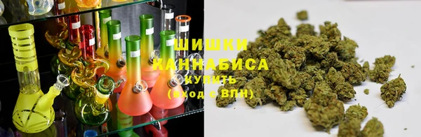 амф Балабаново