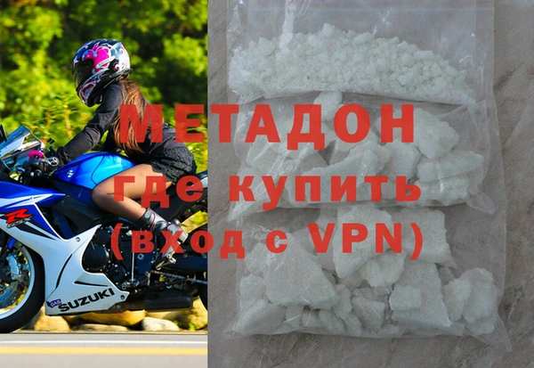 соль ск Баксан