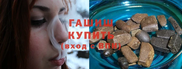 соль ск Баксан
