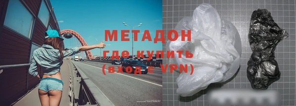 амф Балабаново