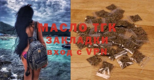 винт Балахна
