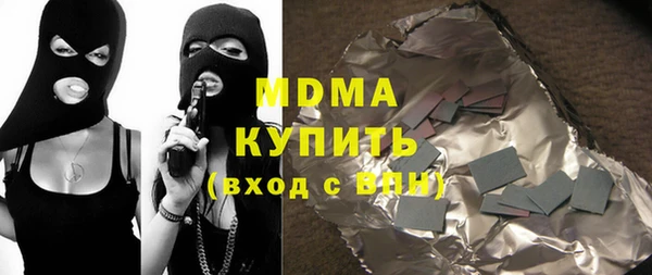винт Балахна