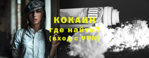 амф Балабаново