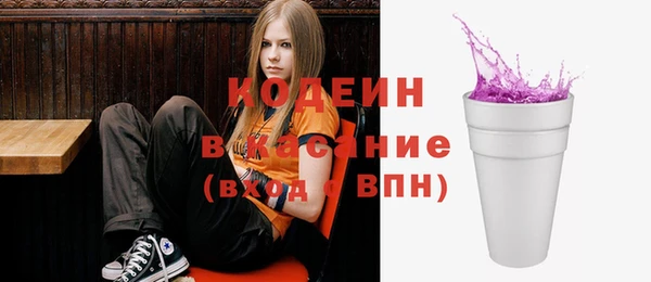 соль ск Баксан