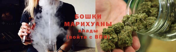 амф Балабаново