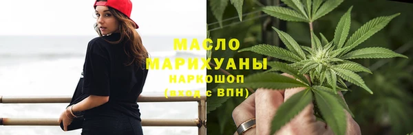 амф Балабаново