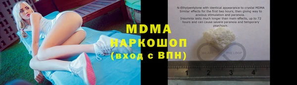 винт Балахна