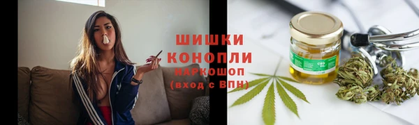 амф Балабаново