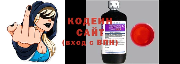 амф Балабаново