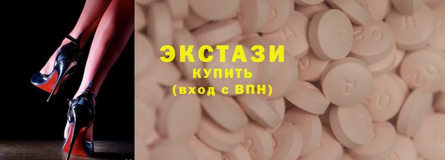 винт Балахна