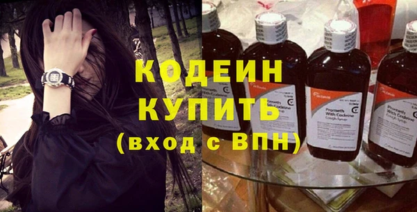 соль ск Баксан