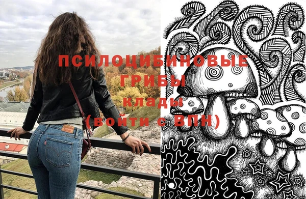 амф Балабаново