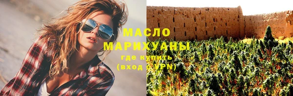 амф Балабаново