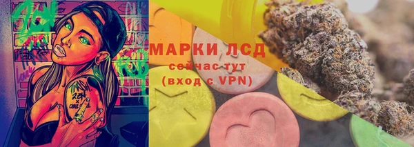 амф Балабаново