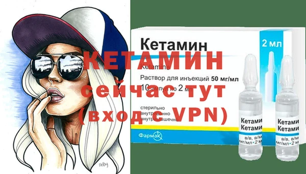 соль ск Баксан