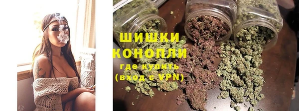 амф Балабаново