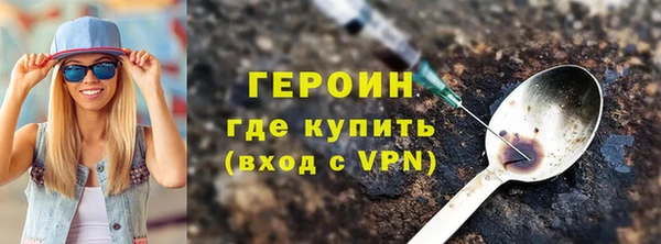 винт Балахна
