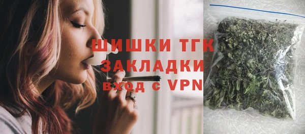 соль ск Баксан