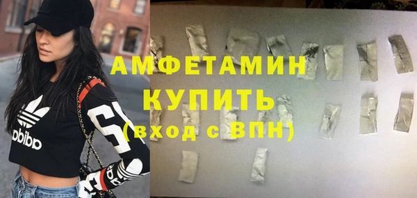 винт Балахна