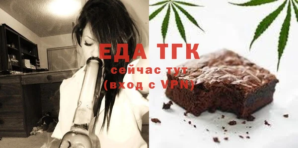 соль ск Баксан