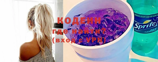 соль ск Баксан