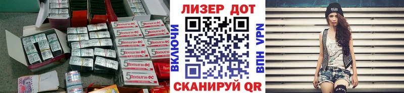 Лсд 25 экстази ecstasy  как найти закладки  Йошкар-Ола 