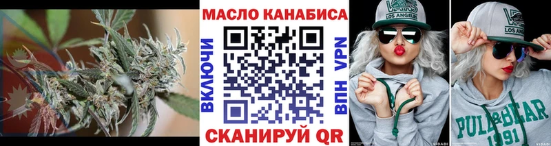 ТГК вейп с тгк  Йошкар-Ола 
